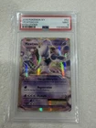 2016 POKEMON XY EVOLUTIONS #52 MEWTWO EX PSA 9