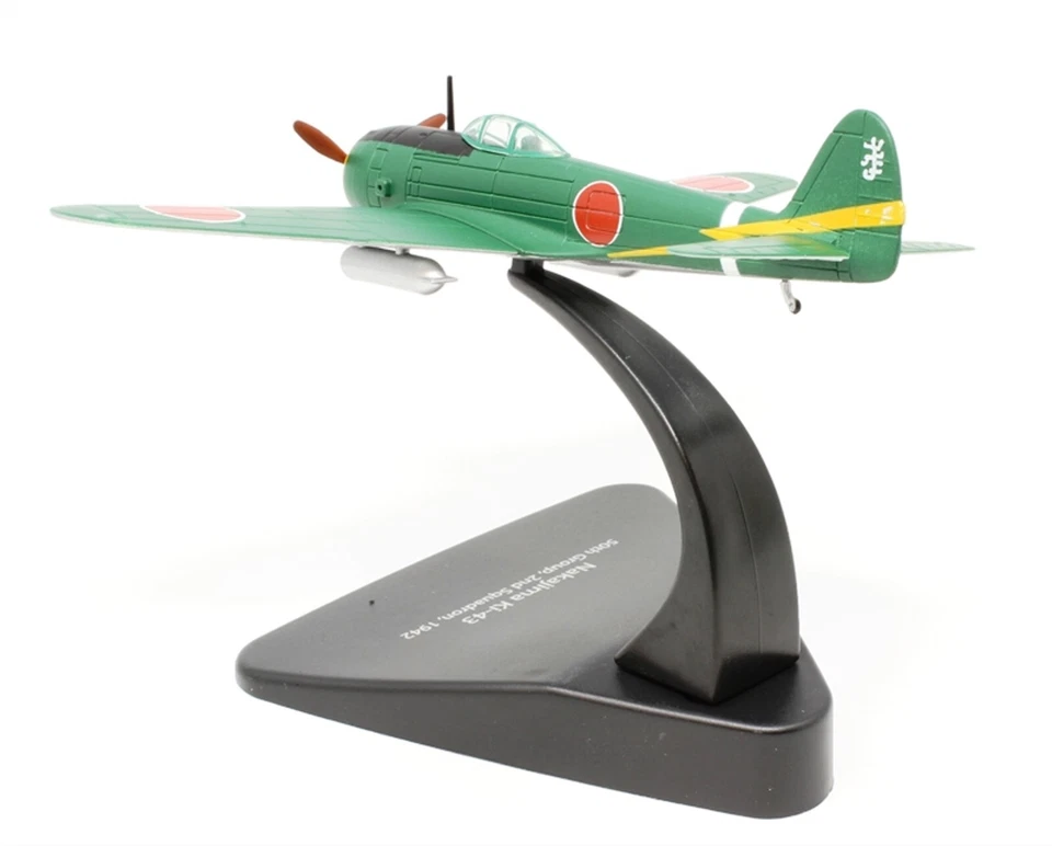 Oxford 1/72 Nakajima Ki-43 Hayabusa/Oscar IJAAF 2nd Chutai 50th Sentai AC097 - Image 2 of 4