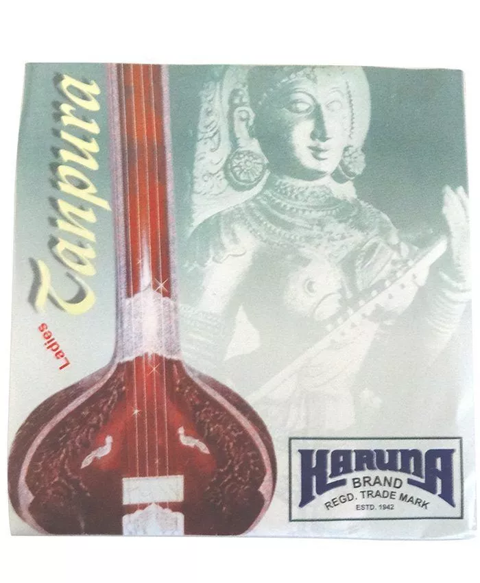 Tambura 5.5 2024