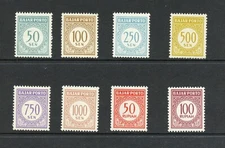 R0908   Indonesia  1962/5   postage dues   8v.   MNH