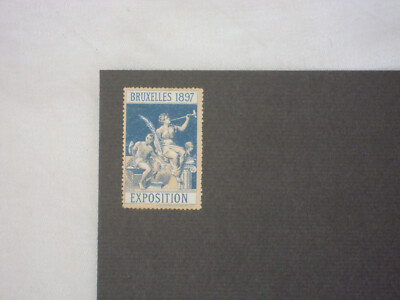 BRUXELLES 1897 EXPOSITION, W. BATTAILLE, REKLAMEMARKE EMPIRE POSAUNIST ARBEITER
