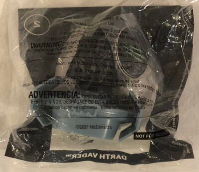 DARTH VADER McDonalds Star Wars Disney 2021 Happy Meal Toy #2 New In Package