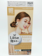 US Seller KAO LIESE Prettia Creamy Bubble Hair Color  Marshmallow Brown Japan