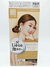 [US Seller] KAO LIESE Prettia Creamy Bubble Hair Color # Marshmallow Brown Japan