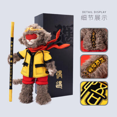 Great Sage Equal of Heaven Sun Wukong Plush Doll Monkey King Stuffed Xmas Toy