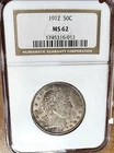 CHOICE 1912 Barber Half Dollar 50C NGC MS62 Brilliant Uncirculated, Nice Toning