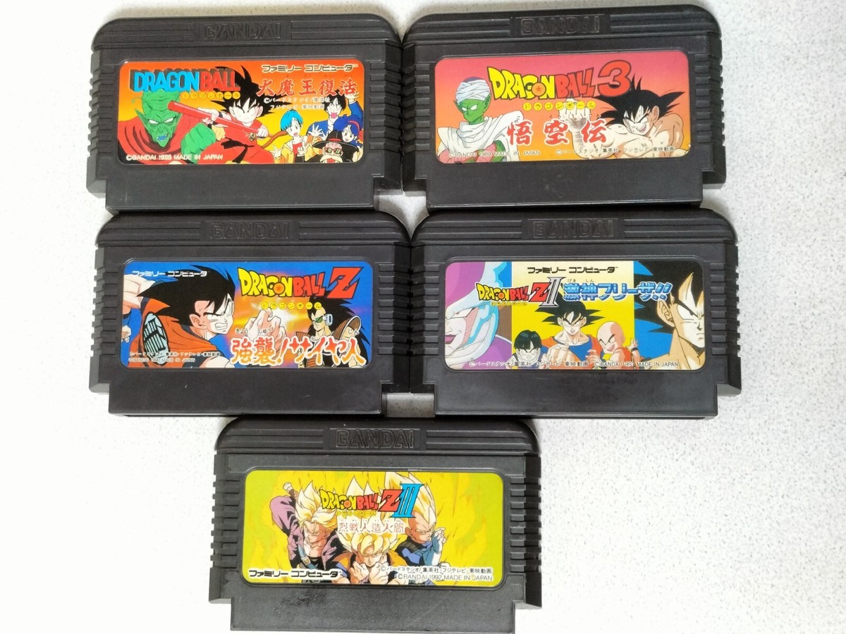 Jeu Dragon Ball NES – Nintendo NES – 1986 – Bon état