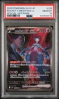 2025 POKEMON JPN SV10-GLORY OF TEAM ROCKET #125 TEAM ROCKET'S MEWTWO EX PSA 10