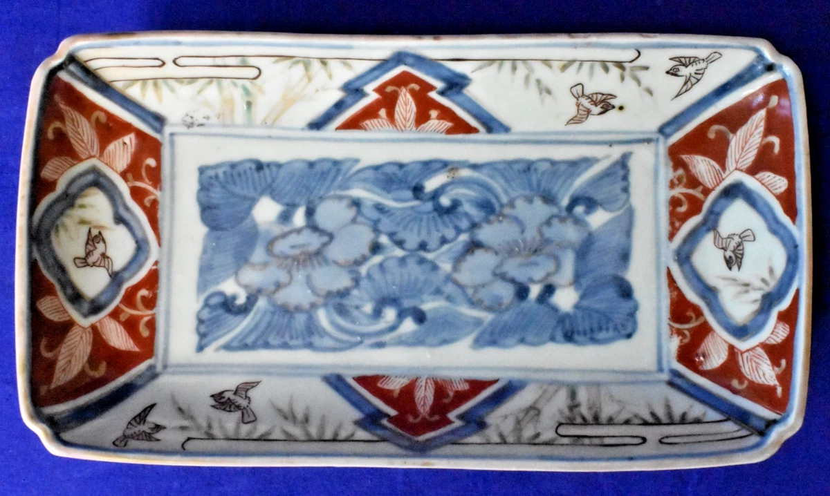 陶瓷1800年以前日本古董碗| eBay