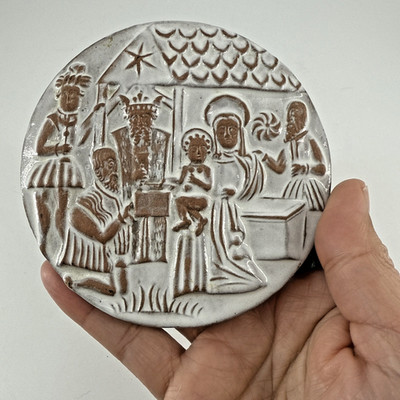 Nativity Three Wiseman Christmas Scene Small Redware Plate Wall Hang Unique 3D