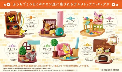 Re-Ment - Pokemon - DesQ Relaxing Home Desktop Figure Blind Box | eBay