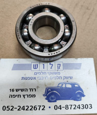 Open C3 Ball Bearings Rolling 63/22X Nachi Bearing 22mmx56mmx16mm Made In Japan