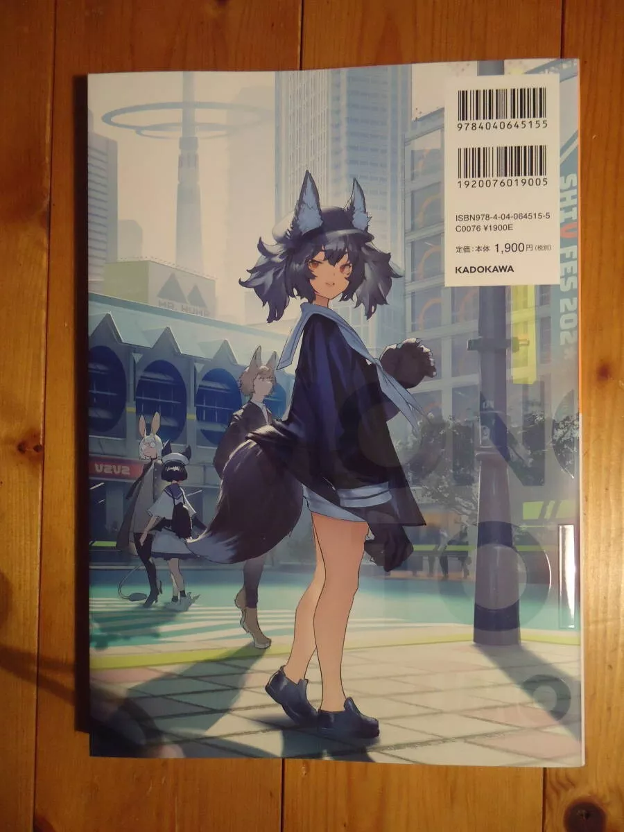 Kemono Friends user review, The Last of Us Part II Review Comparisons