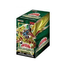 YuGiOh Rise of the Duelist Price Guide | Yu-Gi-Oh ROTD | Ungraded & Graded  Prices