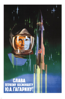 Long live the first astronaut Gagarin Poster Communist Soviet Union 1961 18x24