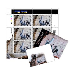 " ! (FCK PTN!)" Banksy Stamp EXTRA SET! Ukrposhta Ukraine 2023 War Putin
