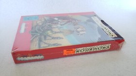 Robodemons (NES Nintendo, 1989, Color Dreams) - NEW & FACTORY SEALED