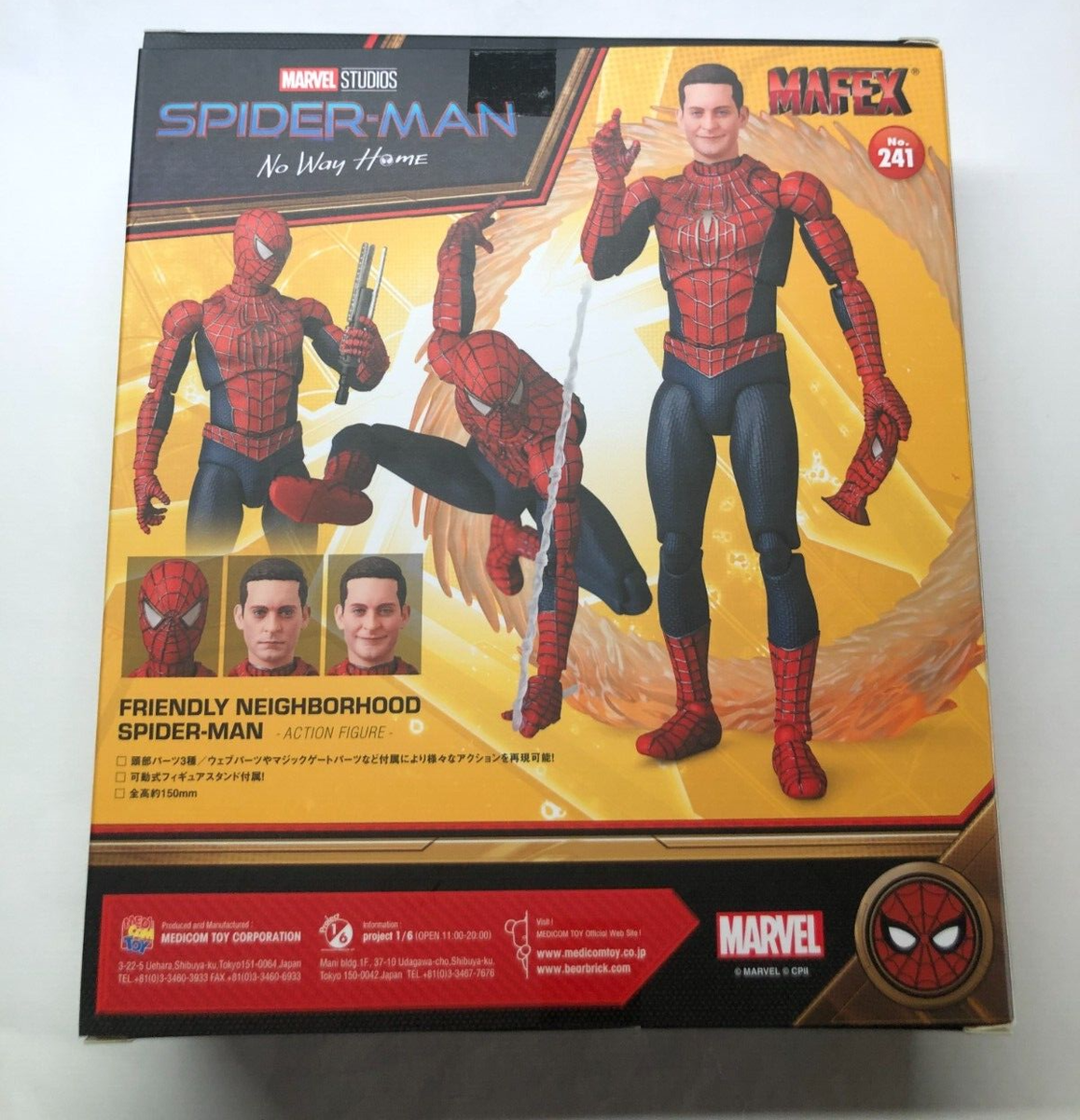 MAFEX スパイダーマン: ノー・ウェイ・ホーム No.241 GENUINE MAFEX No.241 No Way Home Friendly Neighborhood