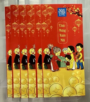 New York Life Red and Yellow Paper Chinese New Year Envelope Lunar Festival