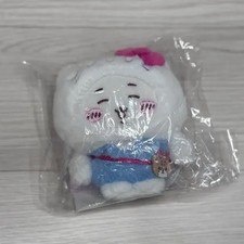 Munjakkwi Kitty Collaboration Limited Edition Doll Unopened