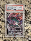 Rayquaza VMAX PSA 10 CSR 252/184 S8b VMAX Climax Japanese 2021 GEM MINT