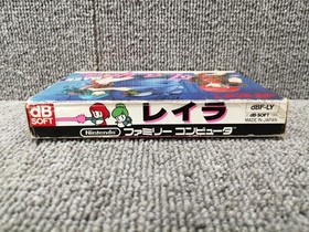 Famicom Software Layla Davy Soft FLz87