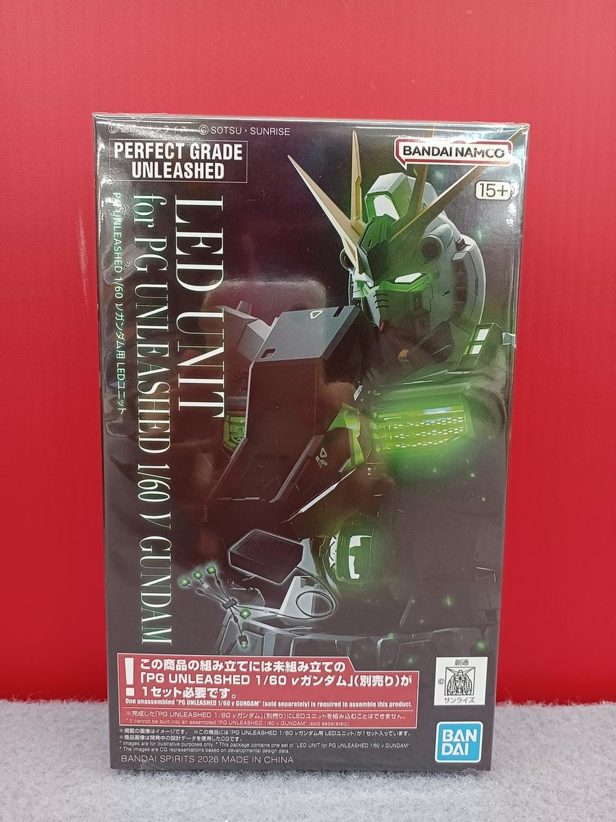BANDAI PG UNLEASHED v ガンダム 1/60 V Gundam PG UNLEASHED 1 60 Gundam LED Unit BANDAI | eBay