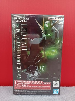 V Gundam PG UNLEASHED 1 60 Gundam LED Unit BANDAI | eBay