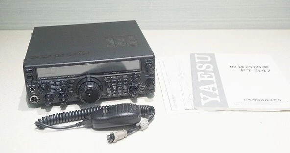 Yaesu Ft 847 for sale - eBay