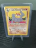 Pokémon Light Machamp 25/105 2002 Neo Destiny Rare LP or Better