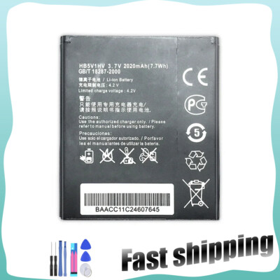 For Huawei Ascend Y300 Replacement Battery HB5V1