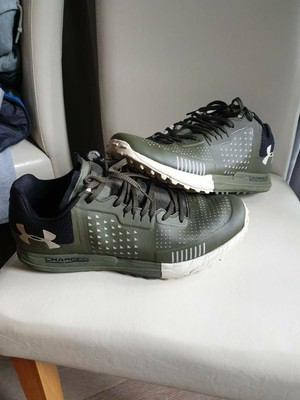 mens under armour trainers