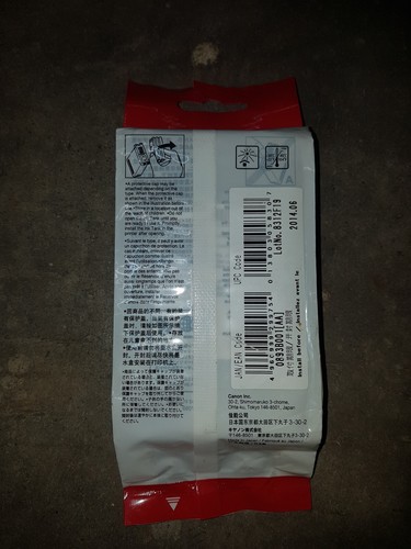 Genuine Canon PFI-101PGY 0893B001 Photo Gray Ink Cartridge iPF 5000 EXP 2014 - Picture 2 of 2