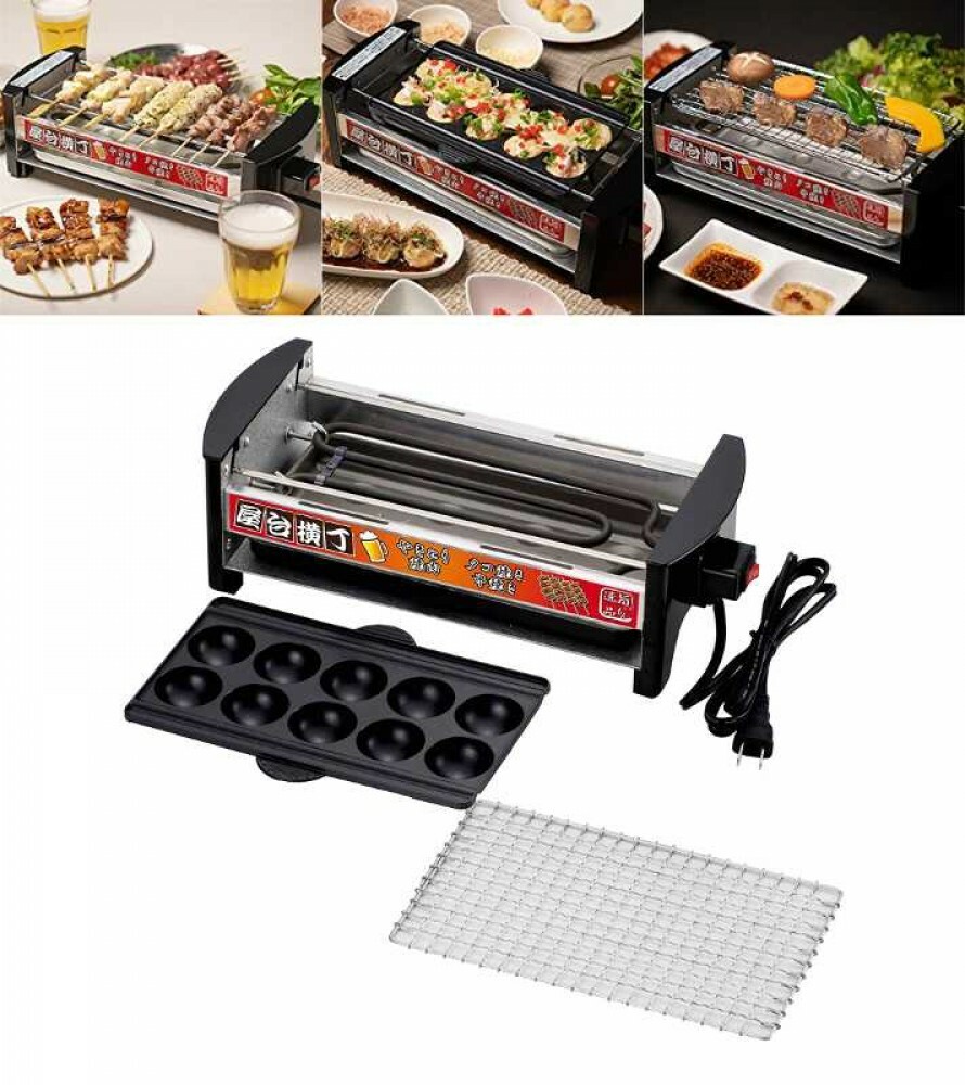 Japanese Skewered Chicken Grill TakoyakiPan Electric Stove Fast