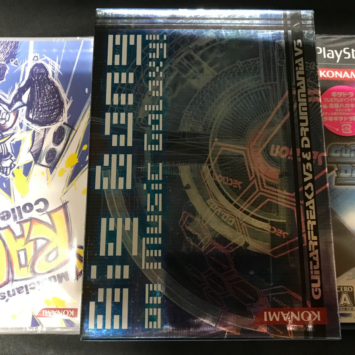 Ps2 Guitar Freaks and Drum Mania V3 for sale online | eBay