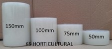 25metre GREENHOUSE, POLYTUNNEL REPAIR TAPE (VARIOUS WIDTHS AVAILABLE)