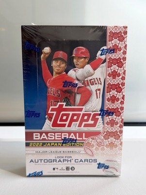 2022 TOPPS BASEBALL JAPAN Edition HOBBY Box - Feat:  SPECIAL OHTANI INSERTS SETS