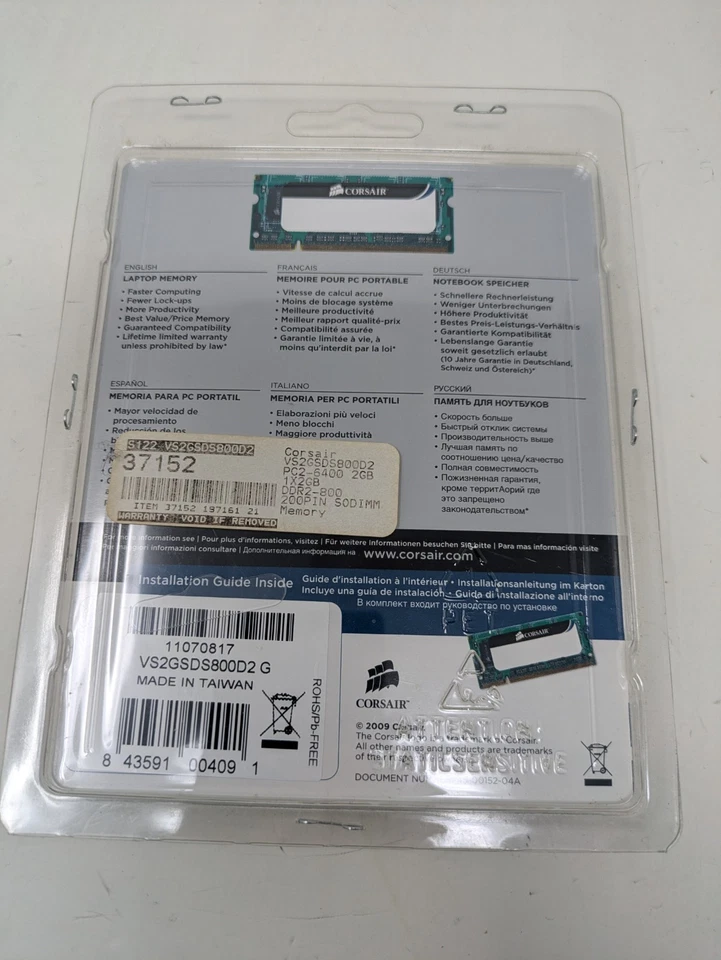 Corsair 2 GB PC2-6400 800 MHz DDR2 Memory (VS2GSDS667D2G) - BRAND NEW - Image 2 of 2