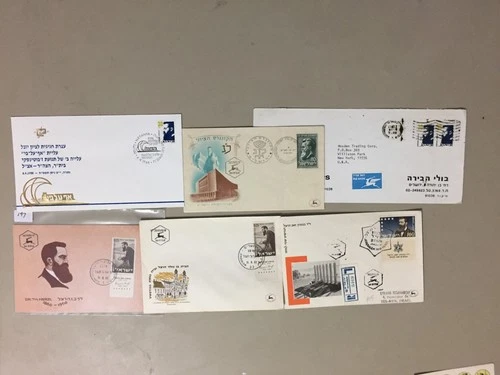 Six israel Dr Herzl covers:fdc,registered,maxi card,special cancel