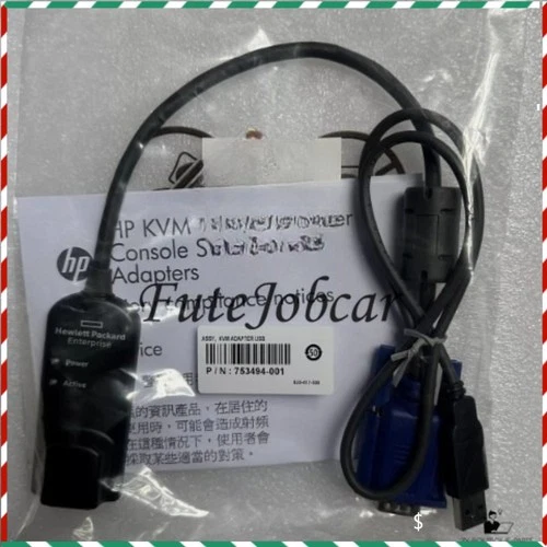 748740-001 HP KVM USB Interface Adapter Cable Af628a 520-916-501