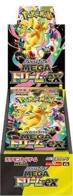 Pokemon Cards Game MEGA Dream ex Booster Box M2a Factory Sealed