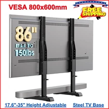 Universal TV Stand Table Top TV Stand Base Replacement for Most 24 to 86 Inch