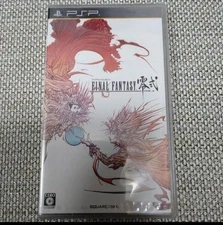 PSP Software with package Unopened PSP Final Fantasy Type 0