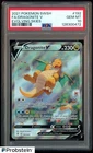 2021 Pokemon SWSH Evolving Skies #192 FA Dragonite V PSA 10 GEM MINT
