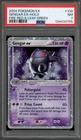 New ListingPokemon Gengar ex EX Fire Red & Leaf Green Holo Ultra Rare #108 PSA 7