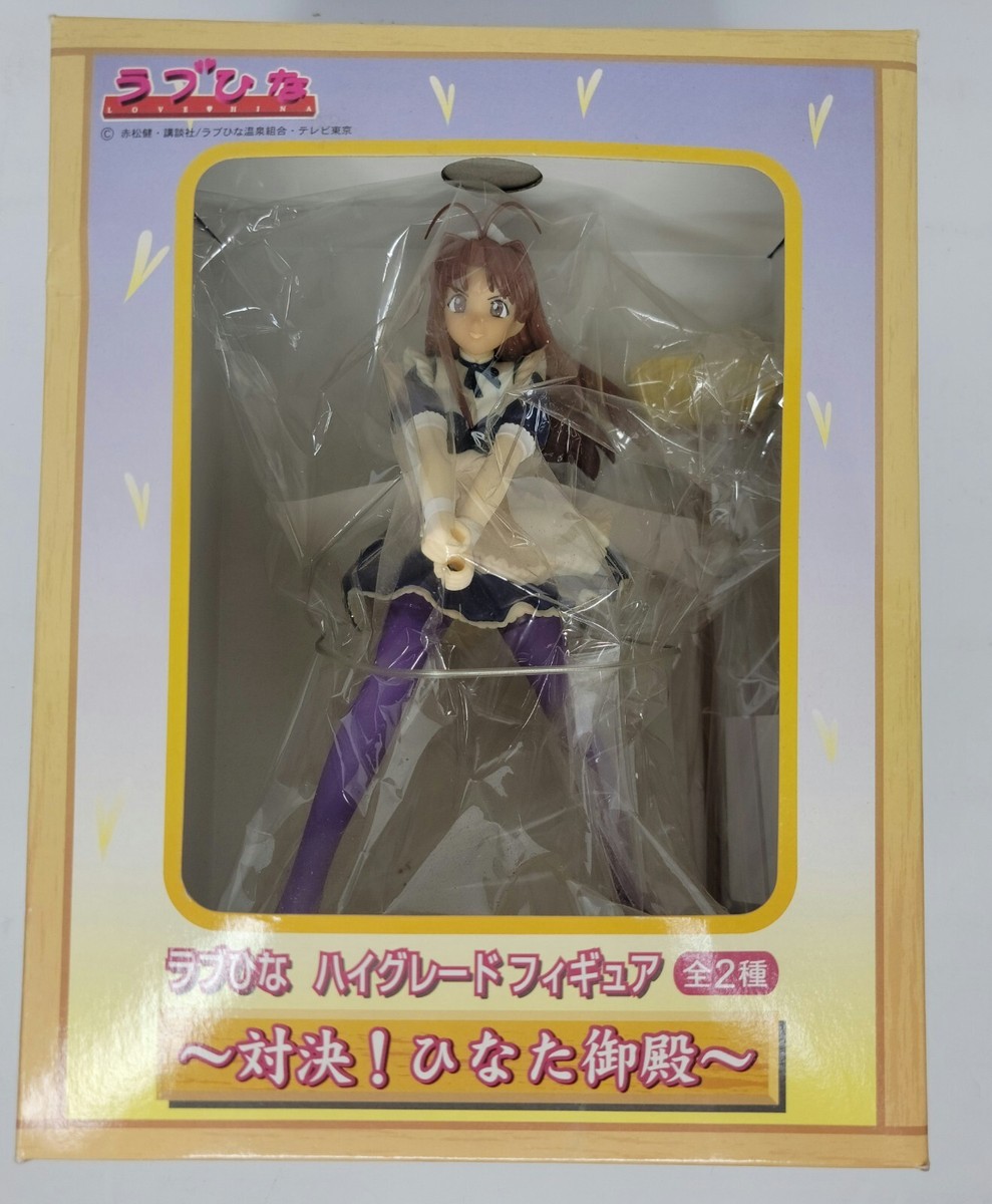 Love Hina Japan Anime 9