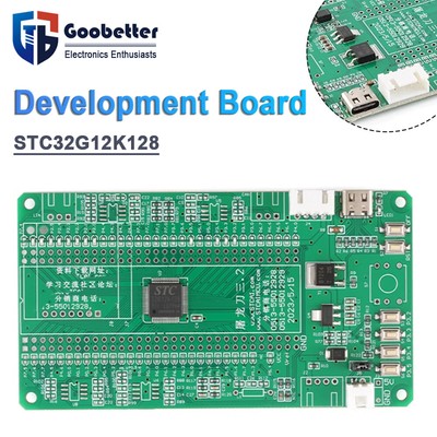 STC32G12K128 Virtual Oscilloscope Core Function Learning Board Development Board