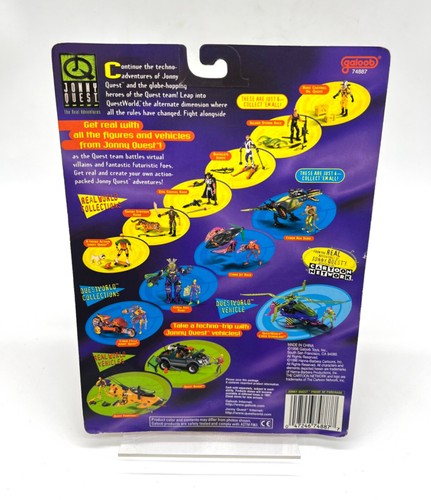 Jonny Quest The Real AdventuresWILD BLAZE RACE BANNON GALOOB Rare 1996 MOC - Picture 3 of 12