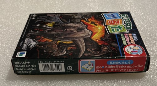 Jurassic World Karuta Japanese Card Game Showa Sealed - Picture 2 of 7