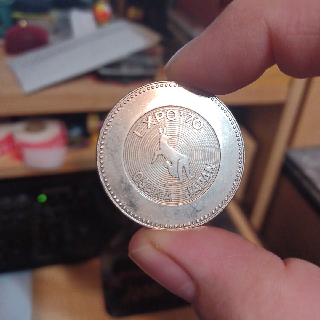 AUSTRALIA Pavilion Expo '70 Osaka Japan Commemorative Medal